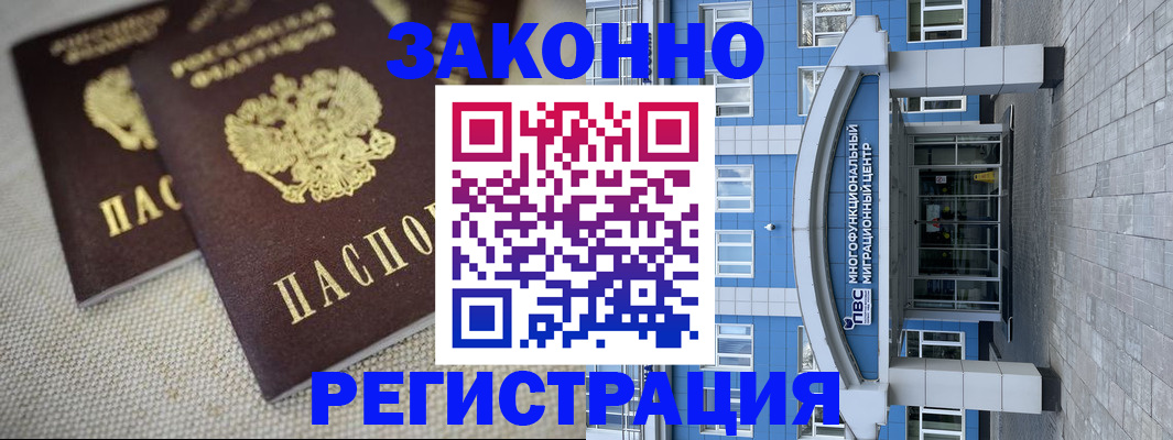 форма 3 в Новокуйбышевске